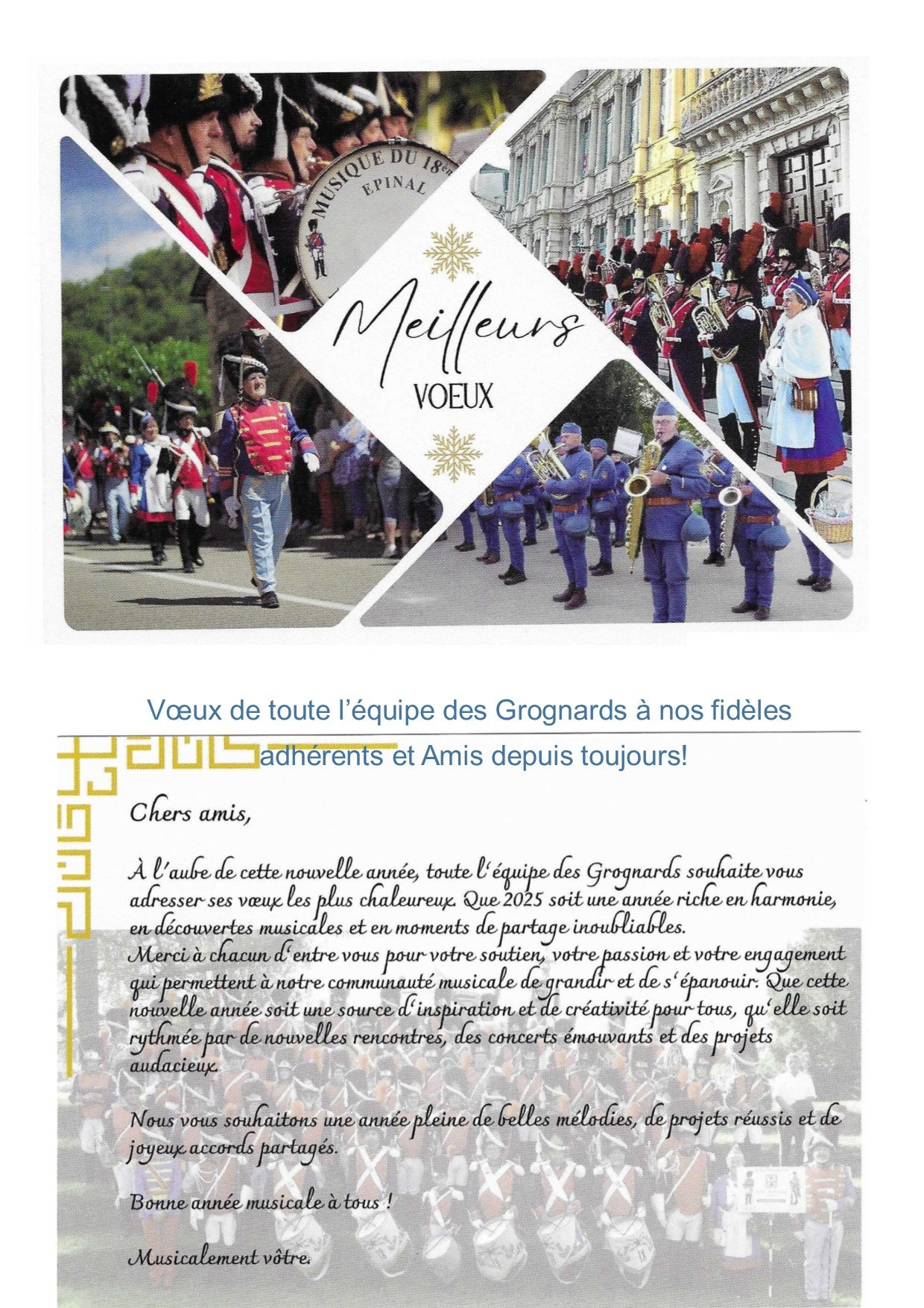 voeux omposition1